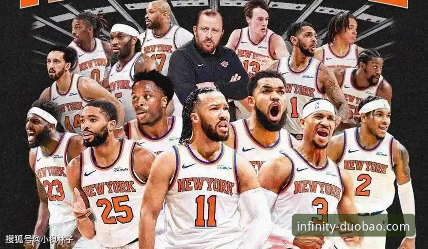 NBA季后赛大胜深度评测：多宝体育平台见证尼克斯队史级狂胜
